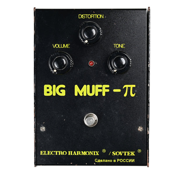 Big Muff π -Army Black- 【USED】 – PEDAL SHOP CULT